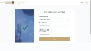 mohre enquiry status 