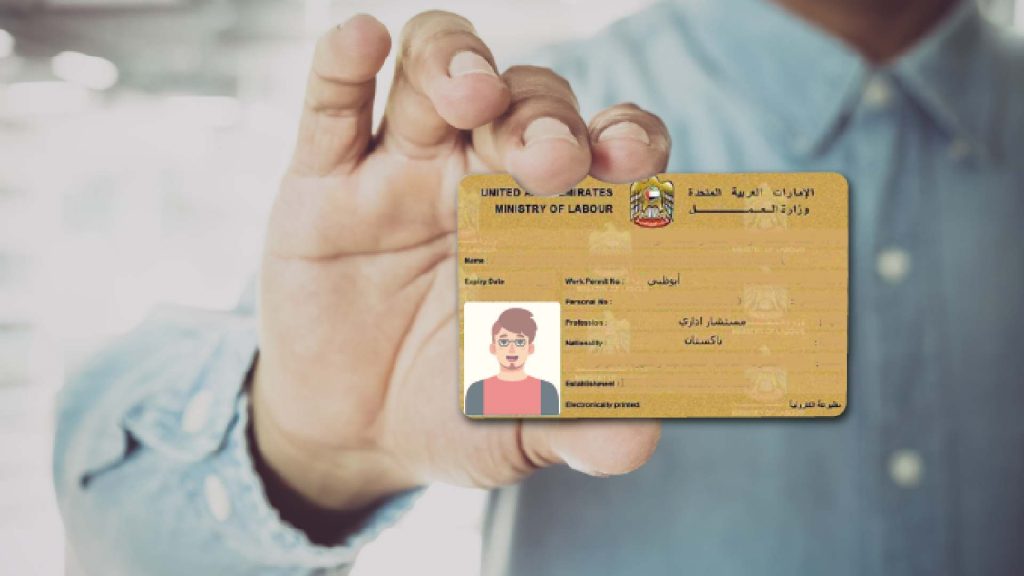 UAE Labor Card