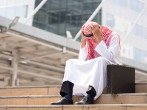 unemployment scheme uae