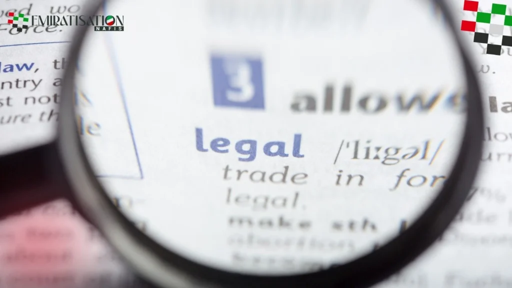 article 45 uae labour law