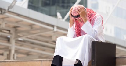 unemployment scheme uae